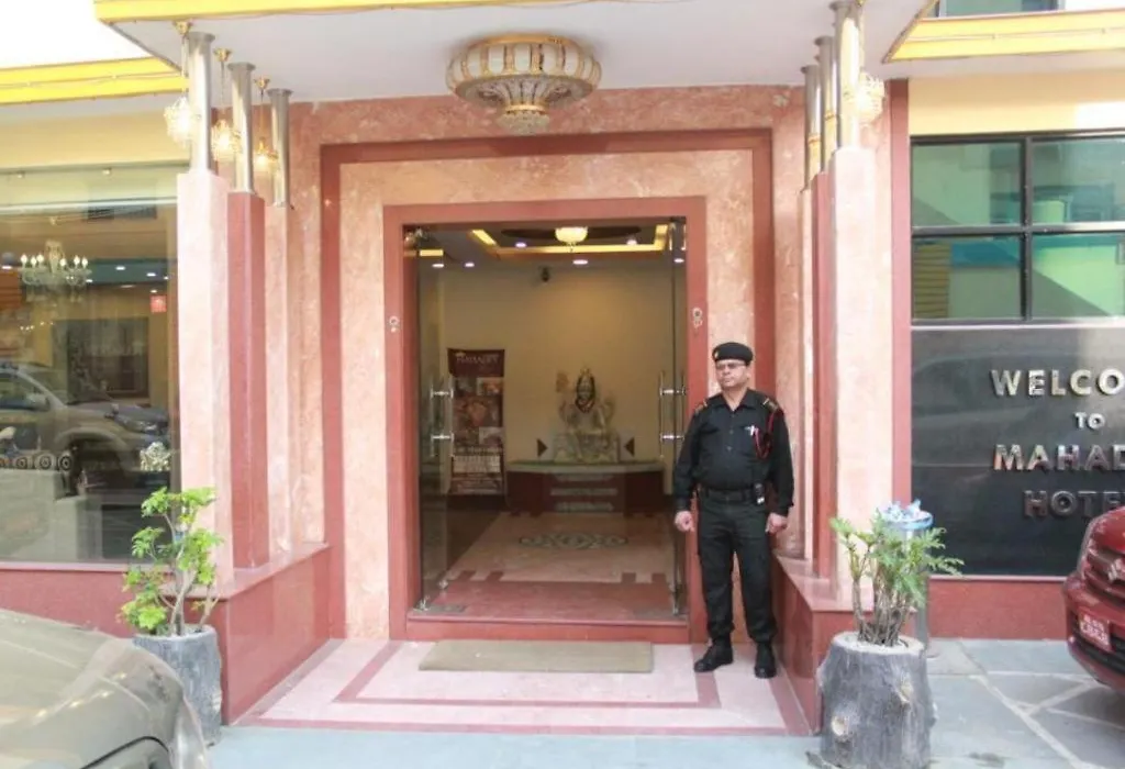 Mahadev Hotel Kathmandu-1